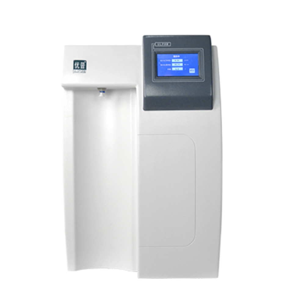 ULPHW超低有机物(TOC)超纯水机