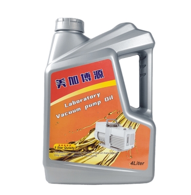 美加博源实验室真空泵油