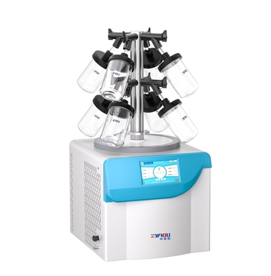 E3 Pro -100°C巨省电冻干机